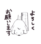 シンプルなクマとトリのスタンプ‹敬語›（個別スタンプ：24）
