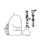 シンプルなクマとトリのスタンプ‹敬語›（個別スタンプ：27）
