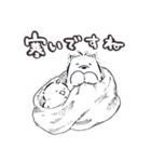 シンプルなクマとトリのスタンプ‹敬語›（個別スタンプ：30）