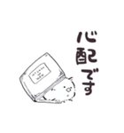 シンプルなクマとトリのスタンプ‹敬語›（個別スタンプ：31）