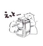 シンプルなクマとトリのスタンプ‹敬語›（個別スタンプ：35）