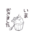 シンプルなクマとトリのスタンプ‹敬語›（個別スタンプ：36）