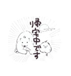シンプルなクマとトリのスタンプ‹敬語›（個別スタンプ：40）