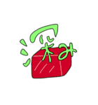 混沌Chaos（個別スタンプ：12）