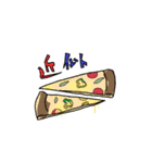 混沌Chaos（個別スタンプ：20）