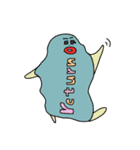 混沌Chaos（個別スタンプ：32）