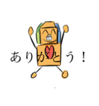 ミルトン（個別スタンプ：3）