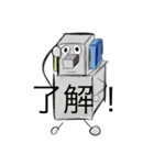 ミルトン（個別スタンプ：5）