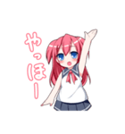 女の子のリアクション集（個別スタンプ：1）