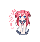 女の子のリアクション集（個別スタンプ：2）