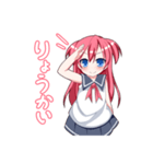 女の子のリアクション集（個別スタンプ：4）