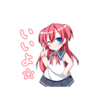 女の子のリアクション集（個別スタンプ：6）