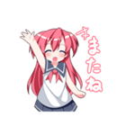 女の子のリアクション集（個別スタンプ：8）