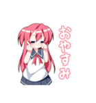 女の子のリアクション集（個別スタンプ：17）