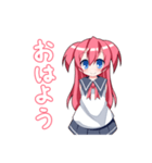 女の子のリアクション集（個別スタンプ：18）