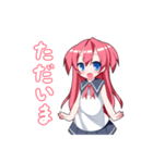 女の子のリアクション集（個別スタンプ：24）