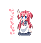 女の子のリアクション集（個別スタンプ：25）