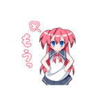 女の子のリアクション集（個別スタンプ：29）