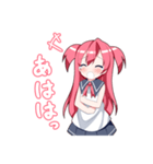 女の子のリアクション集（個別スタンプ：33）
