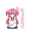 女の子のリアクション集（個別スタンプ：38）