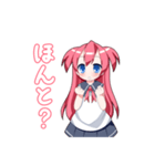 女の子のリアクション集（個別スタンプ：40）