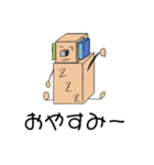 感性豊かなロボット（個別スタンプ：3）