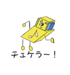 感性豊かなロボット（個別スタンプ：7）