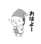 ミハイロ家の双子たち（個別スタンプ：1）