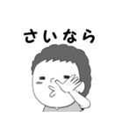 ミハイロ家の双子たち（個別スタンプ：8）
