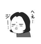 ミハイロ家の双子たち（個別スタンプ：26）