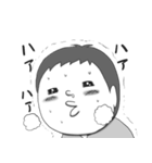 ミハイロ家の双子たち（個別スタンプ：28）