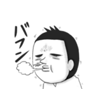 ミハイロ家の双子たち（個別スタンプ：29）