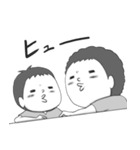 ミハイロ家の双子たち（個別スタンプ：31）