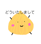 たまたま玉ねぎ −日常会話−（個別スタンプ：3）