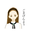 お嬢様の品格（個別スタンプ：1）