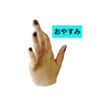 指が長い人用のスタンプです。（個別スタンプ：3）