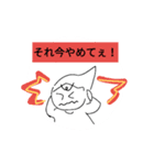 闘病パツパツ女子が送る言い訳スタンプ（個別スタンプ：2）