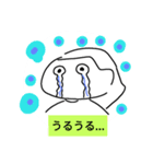闘病パツパツ女子が送る言い訳スタンプ（個別スタンプ：3）