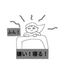 闘病パツパツ女子が送る言い訳スタンプ（個別スタンプ：4）