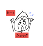 闘病パツパツ女子が送る言い訳スタンプ（個別スタンプ：7）