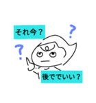 闘病パツパツ女子が送る言い訳スタンプ（個別スタンプ：8）