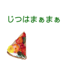 今日のザキオ じつはまぁまぁの巻（個別スタンプ：5）