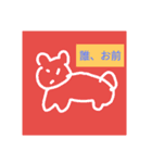 保育園の時から画力が変わらないスタンプ（個別スタンプ：3）