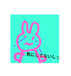 保育園の時から画力が変わらないスタンプ（個別スタンプ：7）