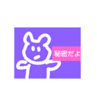 保育園の時から画力が変わらないスタンプ（個別スタンプ：10）