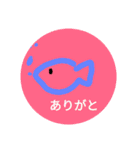 保育園の時から画力が変わらないスタンプ（個別スタンプ：14）
