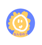 保育園の時から画力が変わらないスタンプ（個別スタンプ：15）