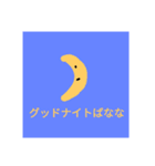 保育園の時から画力が変わらないスタンプ（個別スタンプ：16）