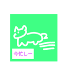 保育園の時から画力が変わらないスタンプ（個別スタンプ：17）
