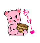 どたばたくまさん（個別スタンプ：1）